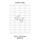 Carpetlabel HG 44-4 - 52.5x25.4mm