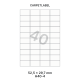 Carpetlabel H 40-4 - 52.5x29.7mm