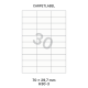 Carpetlabel H 30-3 - 70x29.7mm 